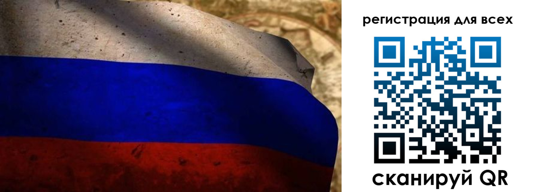 временная регистрация адрес в Озёрске